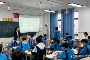 江南官方全站app下载最新版截图0